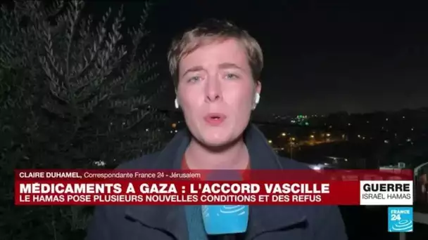 Les camions de médicaments pour les otages à Gaza sont à la frontière israélienne • FRANCE 24