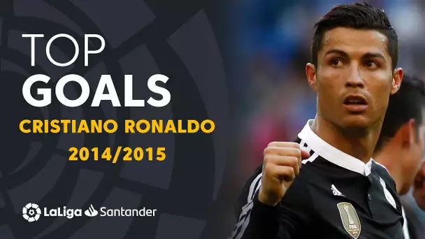 ALL GOALS Cristiano Ronaldo LaLiga Santander 6/9