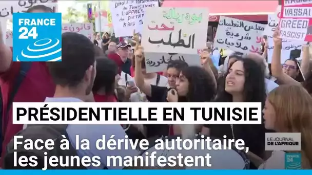 Présidentielle en Tunisie et dérive autoritaire : les jeunes manifestent • FRANCE 24