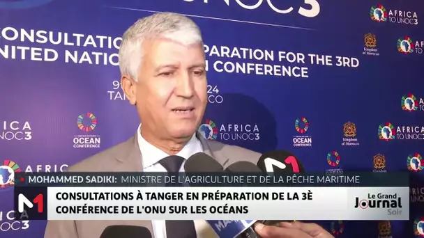 Tanger : préparation de la 3ème Conférence de l'ONU sur les océans