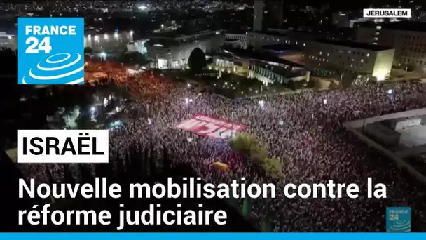 Manifestation contre la réforme judiciaire israélienne avant une audience clé de la Cour suprême