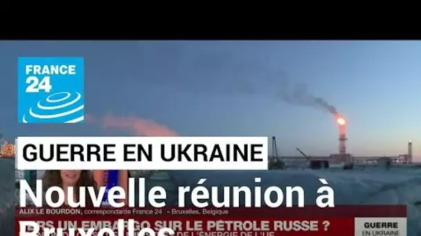 Guerre en Ukraine : réunion de crise des ministres de l'Energie de l'UE • FRANCE 24