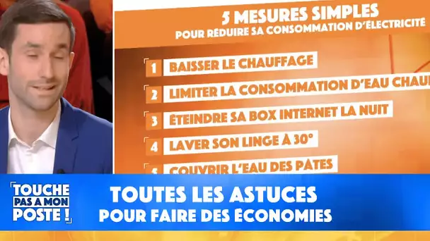 Toutes les astuces pour faire des économies !