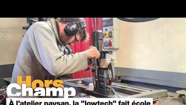 À l'Atelier paysan, la "lowtech" fait école • FRANCE 24