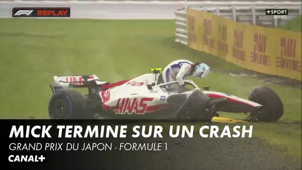 Le gros crash de Mick Schumacher en essais libres - Grand Prix du Japon - F1