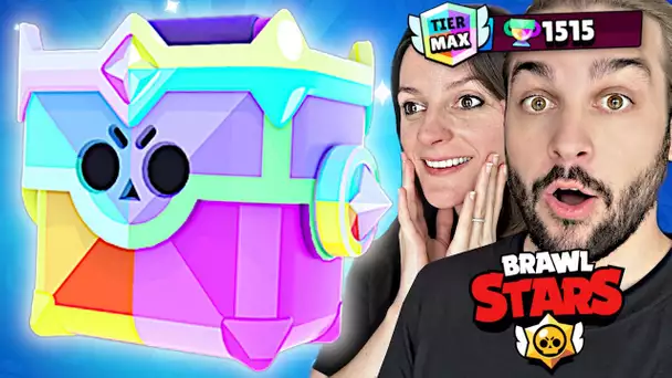 TOUT VA CHANGER SUR BRAWL STARS ! (Ultra Boite des Trophées)