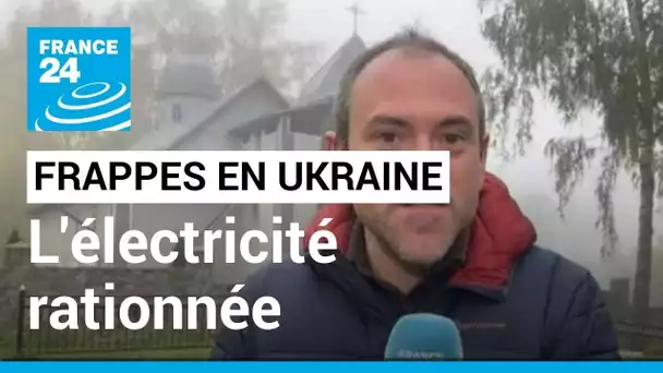 Nouvelles frappes russes : plusieurs foyers ukrainiens privés d'électricité • FRANCE 24