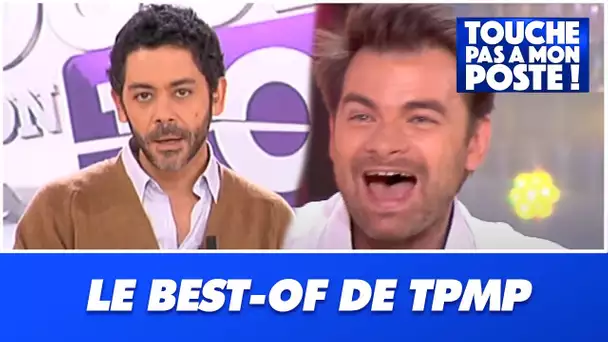 Elie Semoun, Nikos Aliagas, Shakira... Les imitations de Manu Payet dans TPMP