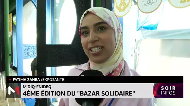 M´diq - Fnideq : 4e édition du "Bazar solidaire"