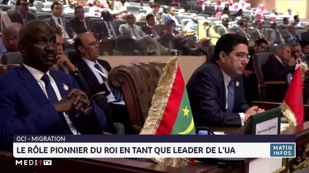 QuestionPalestinienne : L'OCI loue les efforts méritoires du Roi Mohammed VI