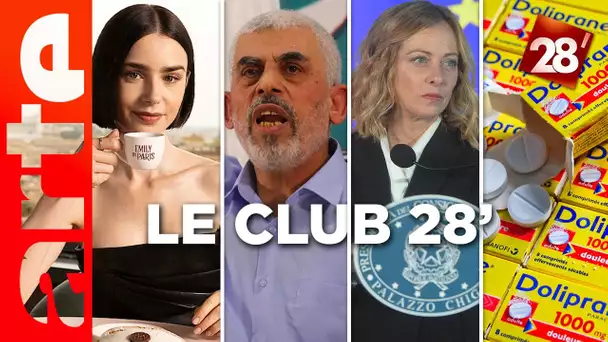 Cession du Doliprane, loi immigration, Emily in Paris : le Club | 28 minutes | ARTE