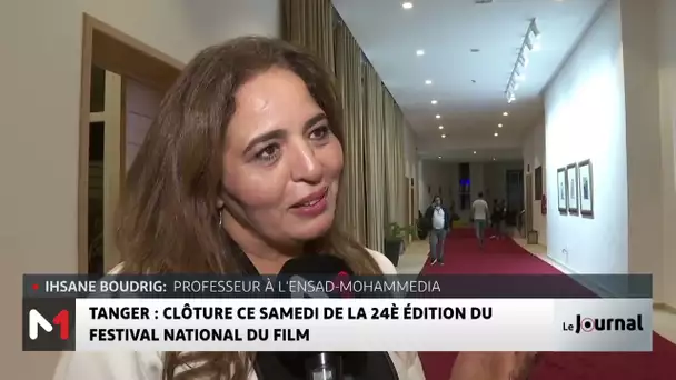 Tanger : Clôture ce samedi de la 24è édition du Festival National du Film