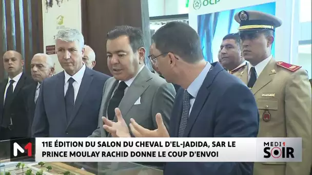 SAR le Prince Moulay Rachid préside l´ouverture de la 15è édition du Salon du cheval d´El Jadida