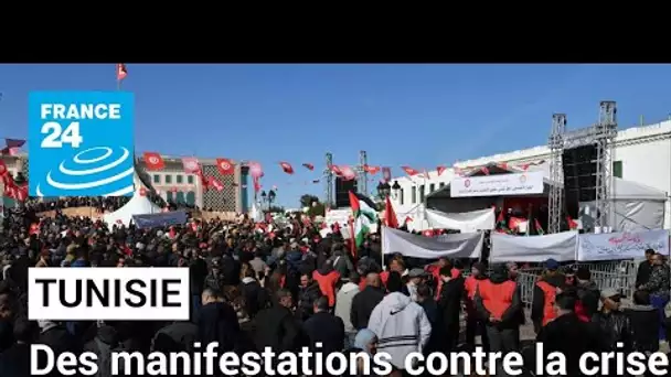 En Tunisie, des milliers de personnes manifestent contre la crise socio-économique • FRANCE 24