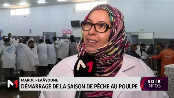 Laâyoune : Démarrage de la saison de pêche au poulpe