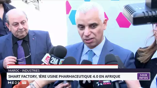 Smart Factory, 1ère usine pharmaceutique 4.0 en Afrique