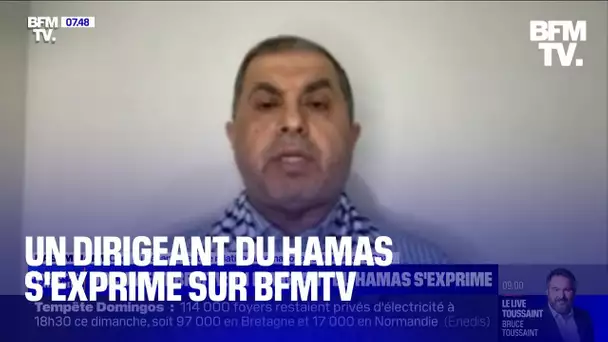 Près d'un mois après les attaques contre Israël, un dirigeant du Hamas répond à BFMTV