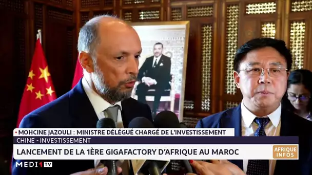 Signature d’un mémorandum d’entente pour la construction de la 1ère GigaFactory d’Afrique