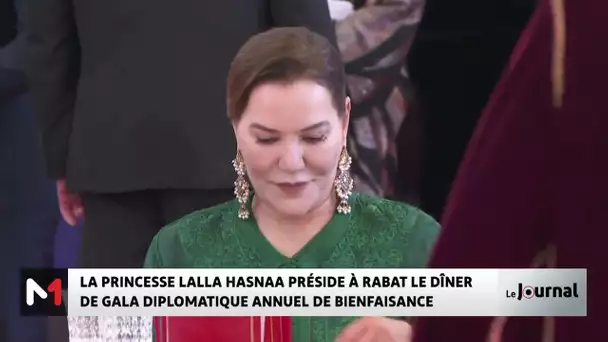 Rabat : SAR la Princesse Lalla Hasnaa préside le dîner de Gala diplomatique annuel de bienfaisance