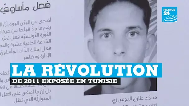 En Tunisie, une exposition inédite sur la révolution de 2011