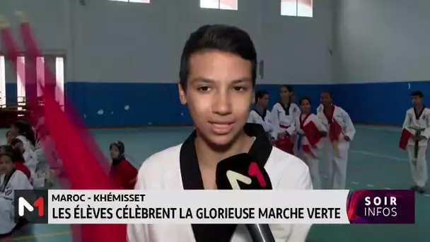 Khémisset : les élèves célèbrent la glorieuse Marche Verte