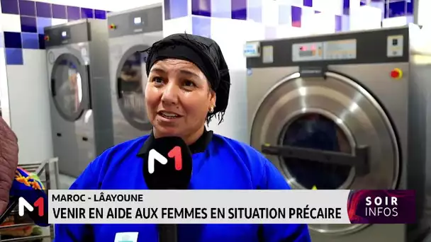 Lâayoune: Venir en aide aux femmes en situation précaire