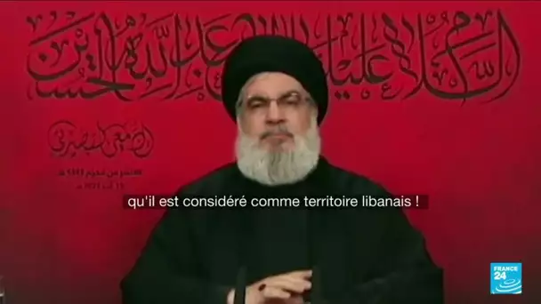 Le Hezbollah envoie une cargaison de pétrole au Liban depuis l’Iran • FRANCE 24