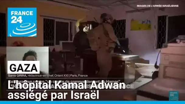 Gaza : Après le raid, Israël affirme que l'hôpital visé abritait des combattants du Hamas