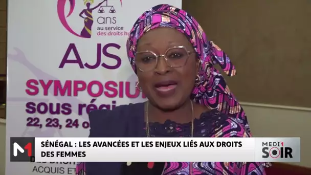 Sénégal : les avancées et enjeux liées aux droits des femmes