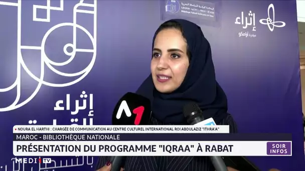 Rabat : Présentation du programme "Iqraa"