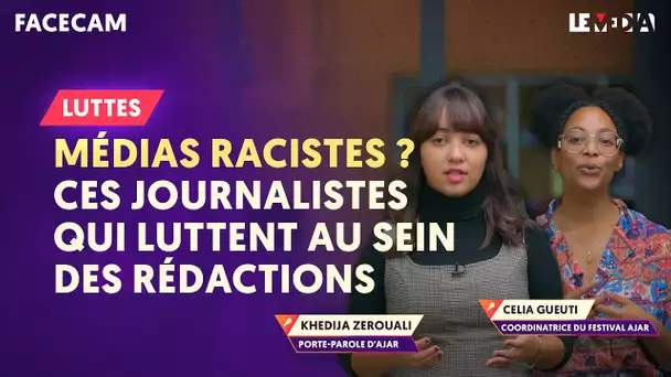 MÉDIAS RACISTES : CES JOURNALISTES QUI LUTTENT AU SEIN DES RÉDACTIONS