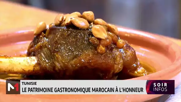 Tunisie : le patrimoine gastronomique marocain à l´honneur