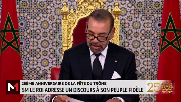 SM le Roi Mohammed VI : "les programmes sociaux visent à garantir la cohésion sociale"