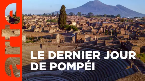 Une nuit à Pompéi | ARTE