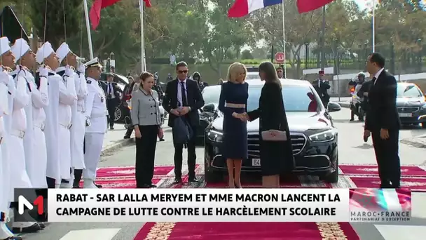 Rabat :  lancent de la campagne de la lutte contre le harcèlement en milieu scolaire