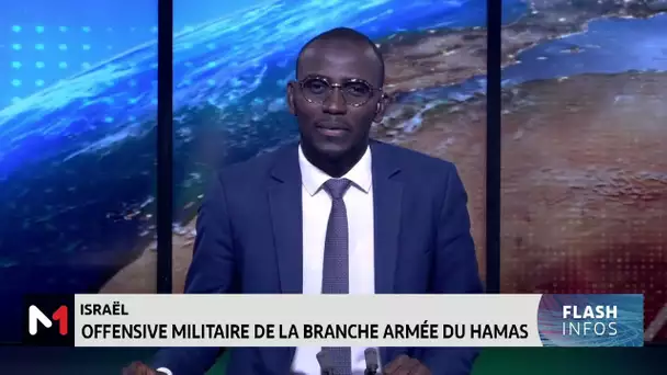 Offensive militaire de la branche armée du Hamas contre Israël