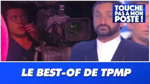 Le cache-cache géant de Gad Elmaleh, Kev Adams et des chroniqueurs sur le plateau de TPMP