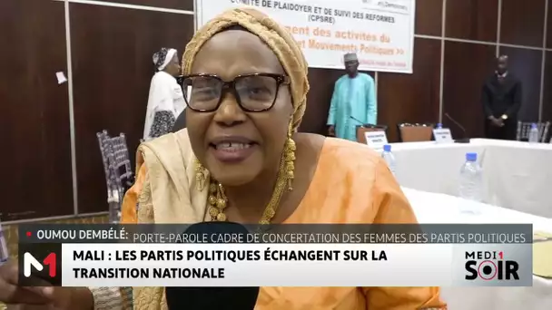 Mali : Les partis politiques échangent sur la transition nationale