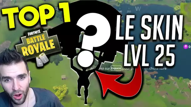 🥇TOP 1 avec le SKIN Niveau 25 !! Fornite Gameplay Fr