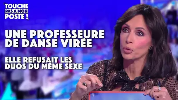 Une professeure de danse virée après avoir refusé des duos de danse du même sexe