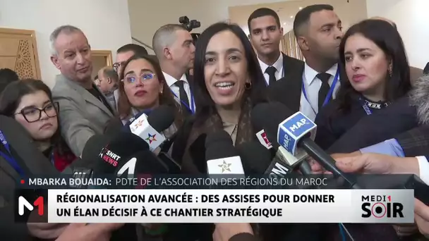 Régionalisation avancée : des assises pour donner un élan décisif à ce chantier stratégique