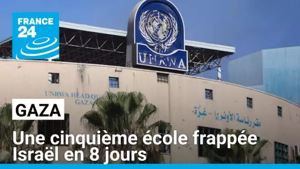 Une cinquième école frappée par des frappes israéliennes en 8 jours dans la bande de Gaza