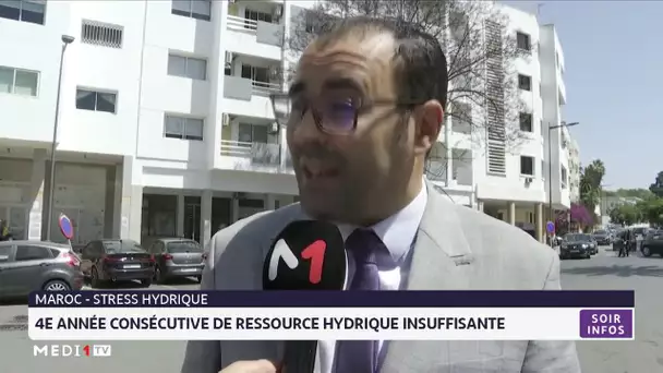 Maroc : 4e année consécutive de ressources hydriques insuffisantes