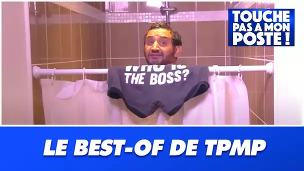 Quand Cyril Hanouna prend sa douche et se la lave les dents dans les 35h de Baba