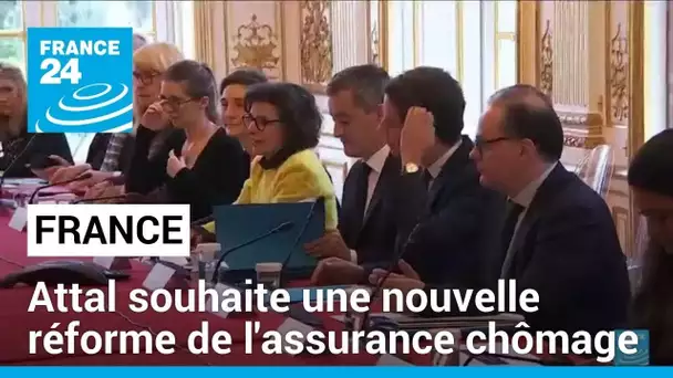 Réforme de l'assurance chômage : l'exécutif veut baisser la durée d'indemnisation • FRANCE 24