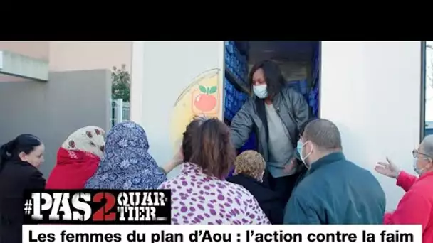 Les femmes du plan d’Aou : l’action contre la faim • FRANCE 24