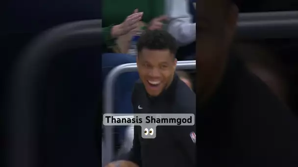 Thanasis Antetokounmpo Crosses Up Defender & Giannis Loves It! 👀🤣| #Shorts