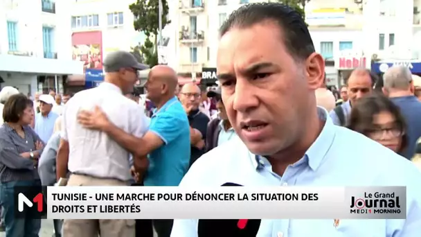 Tunisie : une marche pour dénoncer la situation des droits et libertés