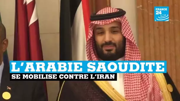 Le roi d'Arabie saoudite appelle à la fermeté contre Téhéran