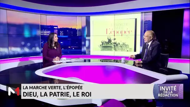 Entretien avec Mustapha Sehimi, sur son livre "La Marche Verte. L'épopée. Dieu. la Patrie, le Roi"